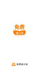 星援app安卓_V6.67.30